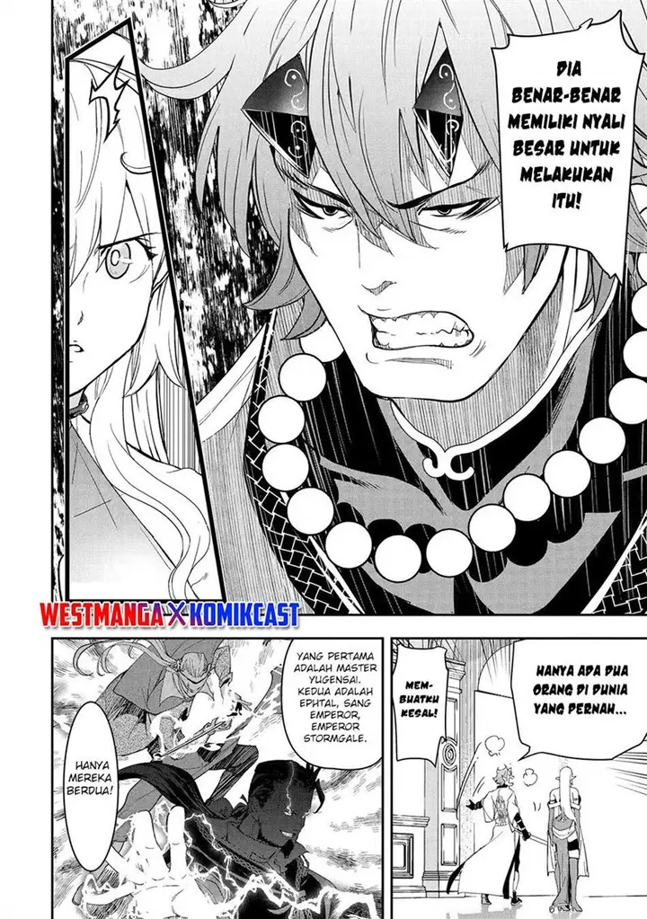 image-komik-rakudai-kenja-gakuin-no-msou-nidome-no-tensei-s-rank-cheat-majutsushi-boukenroku-chapter-24-15/58
