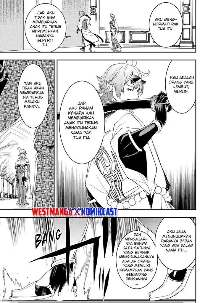 image-komik-rakudai-kenja-gakuin-no-msou-nidome-no-tensei-s-rank-cheat-majutsushi-boukenroku-chapter-24-16/58