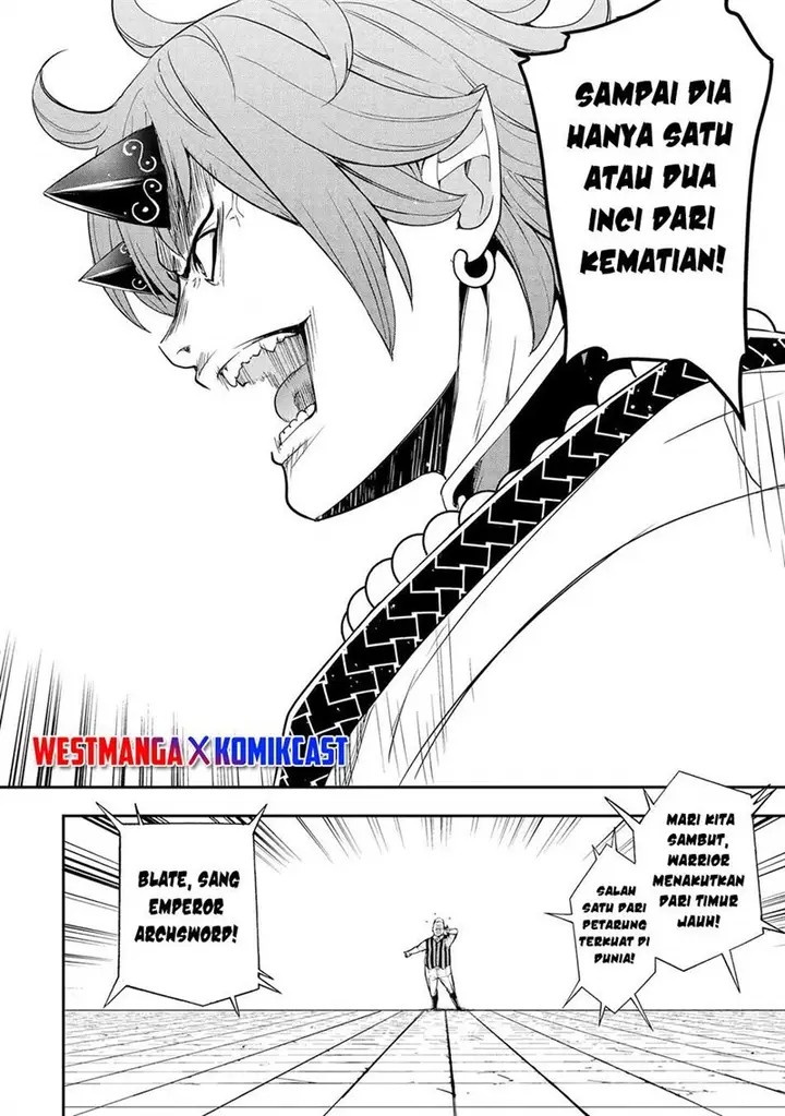 image-komik-rakudai-kenja-gakuin-no-msou-nidome-no-tensei-s-rank-cheat-majutsushi-boukenroku-chapter-24-17/58