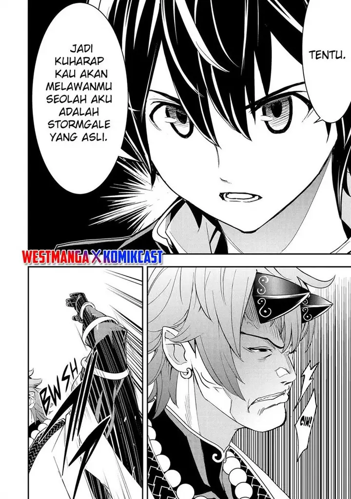 image-komik-rakudai-kenja-gakuin-no-msou-nidome-no-tensei-s-rank-cheat-majutsushi-boukenroku-chapter-24-21/58