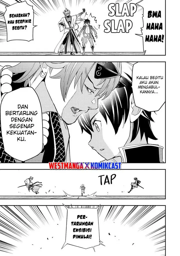 image-komik-rakudai-kenja-gakuin-no-msou-nidome-no-tensei-s-rank-cheat-majutsushi-boukenroku-chapter-24-22/58