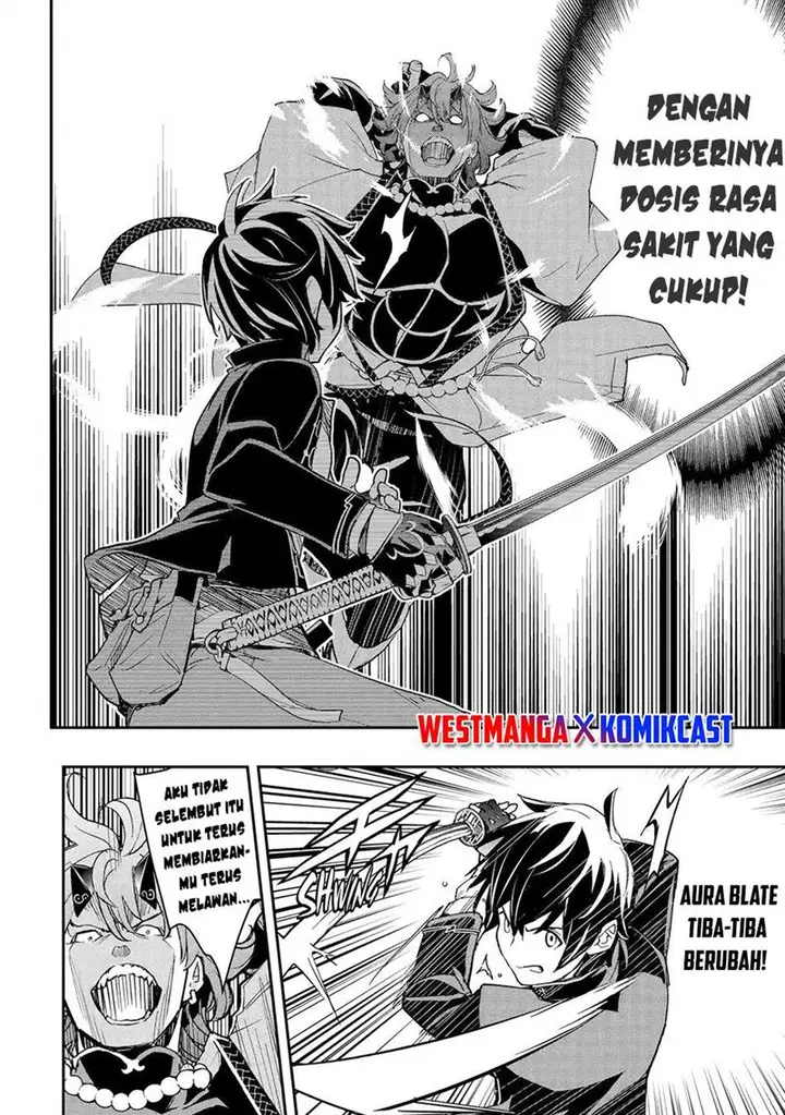 image-komik-rakudai-kenja-gakuin-no-msou-nidome-no-tensei-s-rank-cheat-majutsushi-boukenroku-chapter-24-34/58
