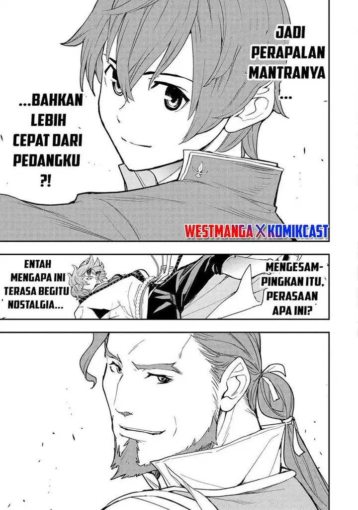 image-komik-rakudai-kenja-gakuin-no-msou-nidome-no-tensei-s-rank-cheat-majutsushi-boukenroku-chapter-24-44/58
