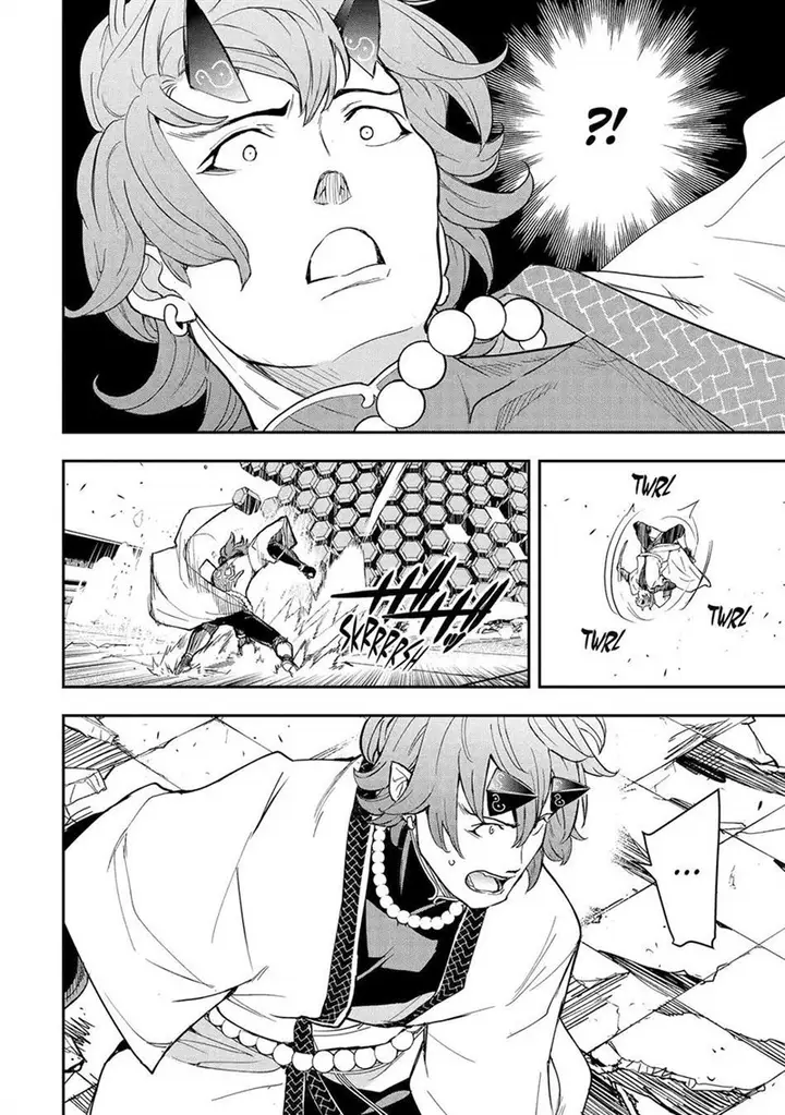 image-komik-rakudai-kenja-gakuin-no-msou-nidome-no-tensei-s-rank-cheat-majutsushi-boukenroku-chapter-24-45/58