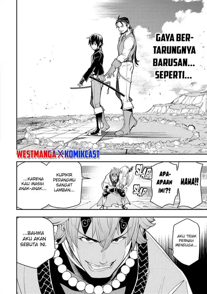 image-komik-rakudai-kenja-gakuin-no-msou-nidome-no-tensei-s-rank-cheat-majutsushi-boukenroku-chapter-24-47/58