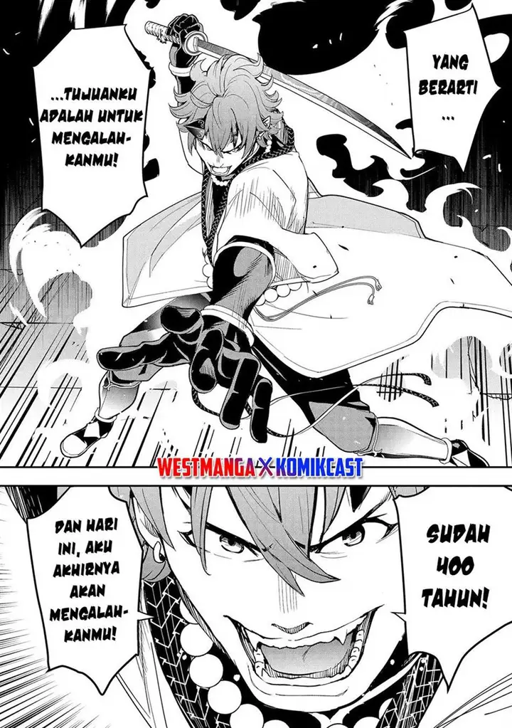 image-komik-rakudai-kenja-gakuin-no-msou-nidome-no-tensei-s-rank-cheat-majutsushi-boukenroku-chapter-24-53/58