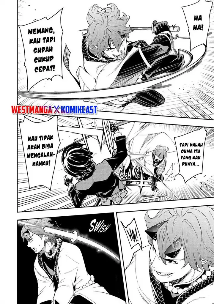 image-komik-rakudai-kenja-gakuin-no-msou-nidome-no-tensei-s-rank-cheat-majutsushi-boukenroku-chapter-25-5/64