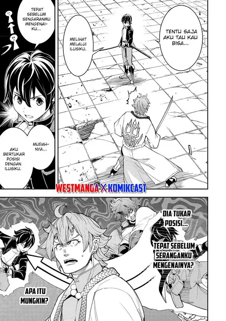 image-komik-rakudai-kenja-gakuin-no-msou-nidome-no-tensei-s-rank-cheat-majutsushi-boukenroku-chapter-25-16/64
