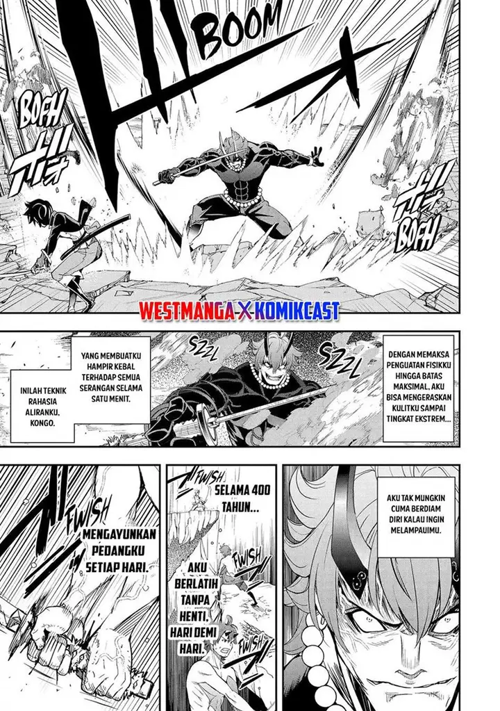 image-komik-rakudai-kenja-gakuin-no-msou-nidome-no-tensei-s-rank-cheat-majutsushi-boukenroku-chapter-25-30/64