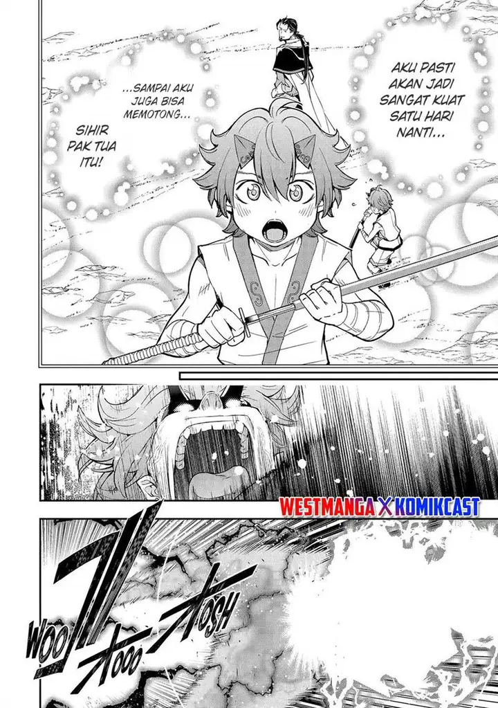image-komik-rakudai-kenja-gakuin-no-msou-nidome-no-tensei-s-rank-cheat-majutsushi-boukenroku-chapter-25-46/64