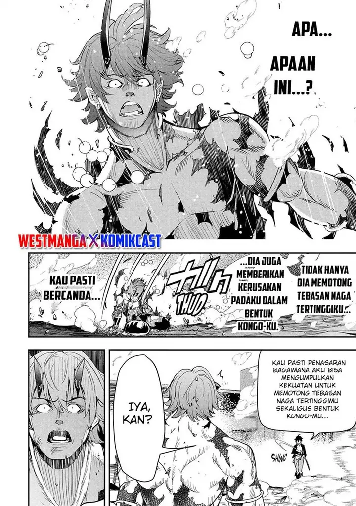image-komik-rakudai-kenja-gakuin-no-msou-nidome-no-tensei-s-rank-cheat-majutsushi-boukenroku-chapter-25-53/64