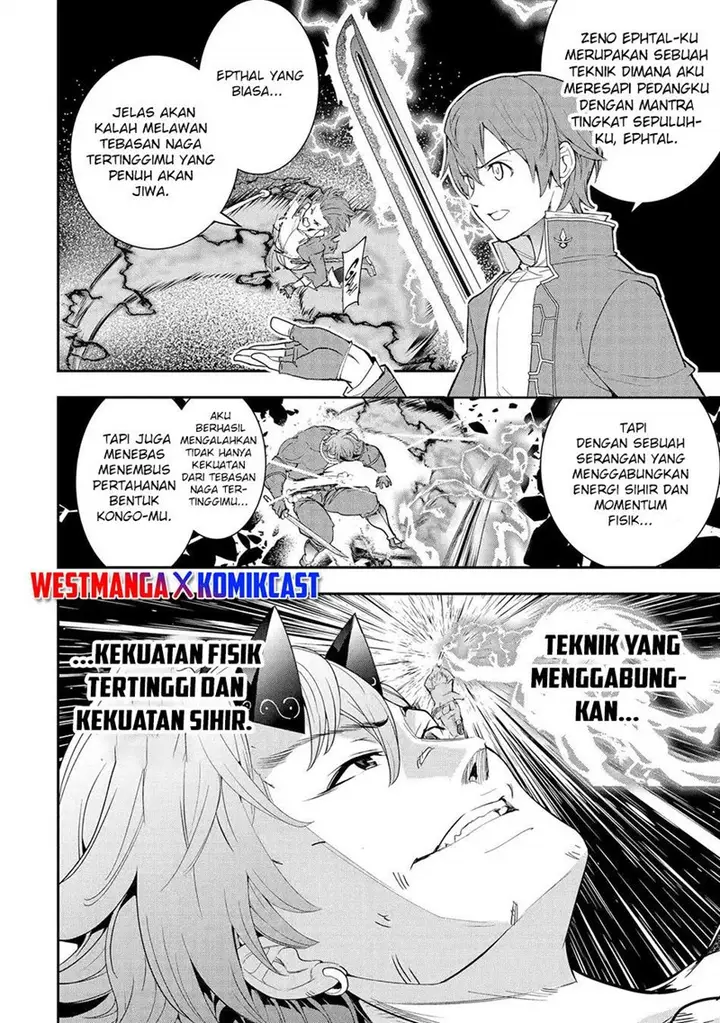 image-komik-rakudai-kenja-gakuin-no-msou-nidome-no-tensei-s-rank-cheat-majutsushi-boukenroku-chapter-25-55/64