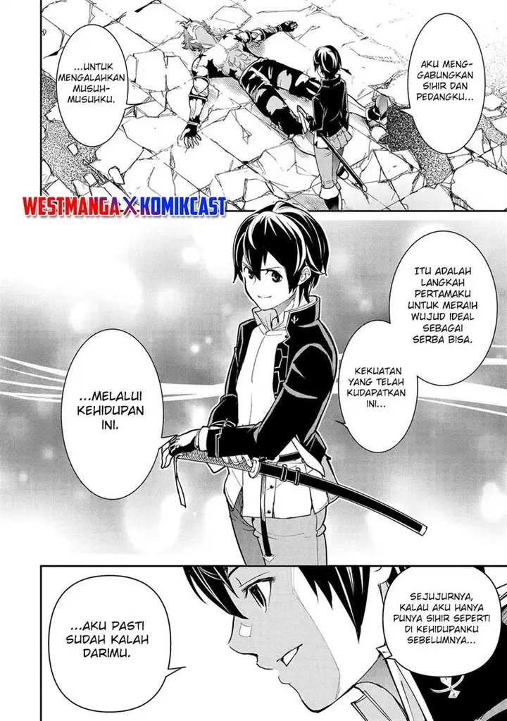 image-komik-rakudai-kenja-gakuin-no-msou-nidome-no-tensei-s-rank-cheat-majutsushi-boukenroku-chapter-25-57/64