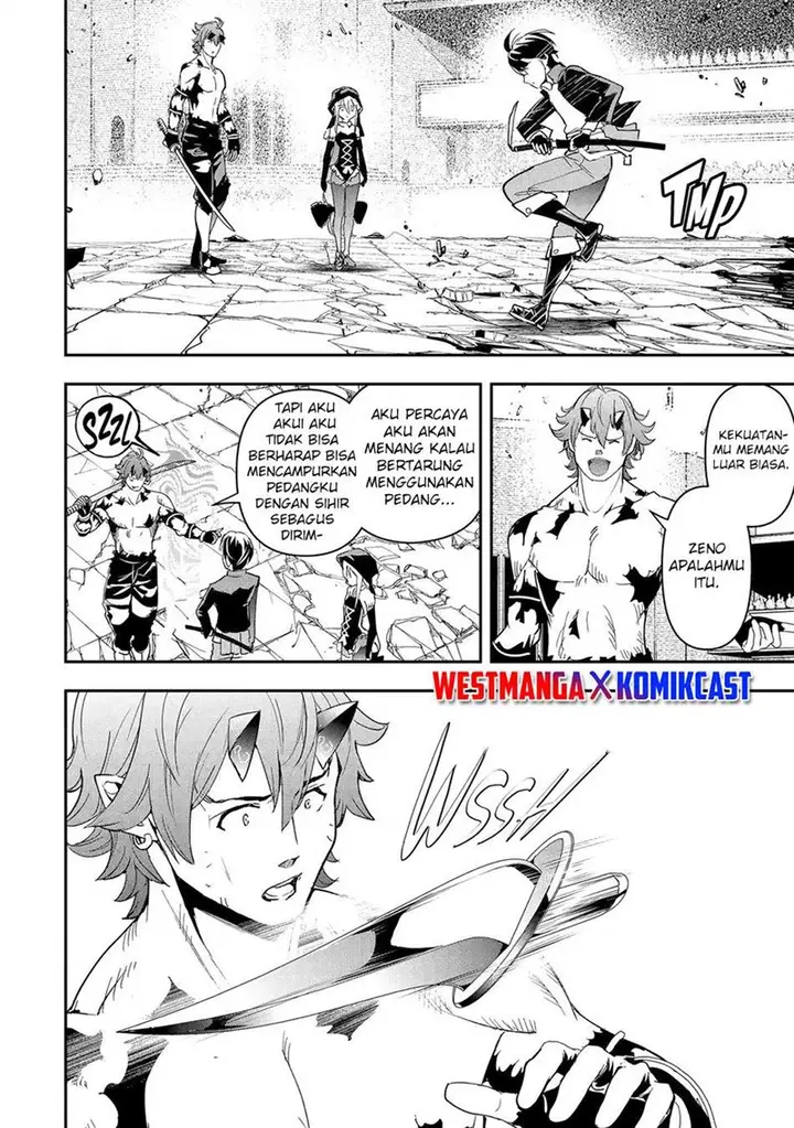 image-komik-rakudai-kenja-gakuin-no-msou-nidome-no-tensei-s-rank-cheat-majutsushi-boukenroku-chapter-26-9/45