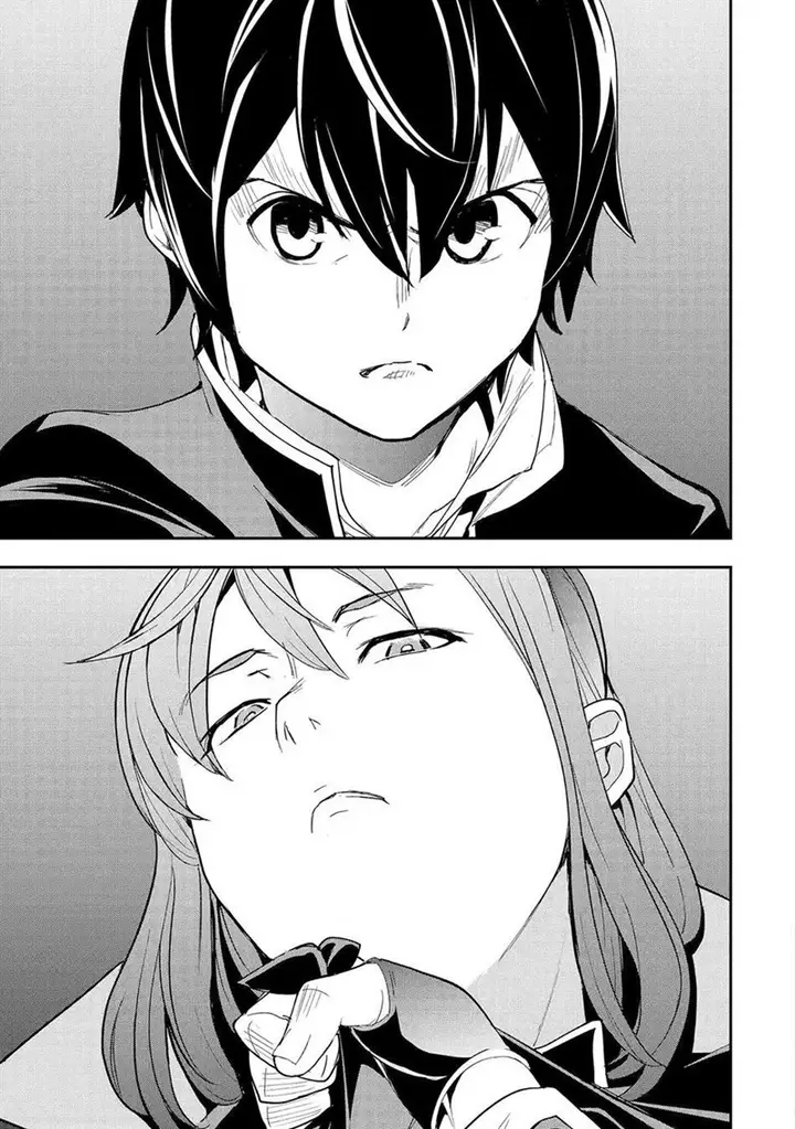 image-komik-rakudai-kenja-gakuin-no-msou-nidome-no-tensei-s-rank-cheat-majutsushi-boukenroku-chapter-26-14/45