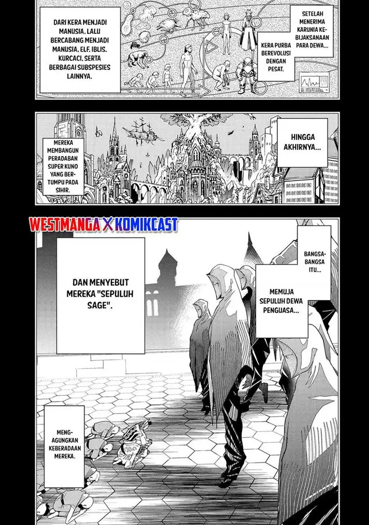 image-komik-rakudai-kenja-gakuin-no-msou-nidome-no-tensei-s-rank-cheat-majutsushi-boukenroku-chapter-26-19/45