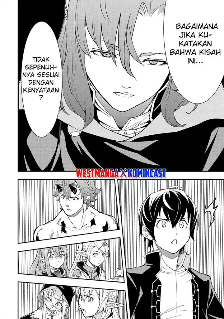 image-komik-rakudai-kenja-gakuin-no-msou-nidome-no-tensei-s-rank-cheat-majutsushi-boukenroku-chapter-26-24/45