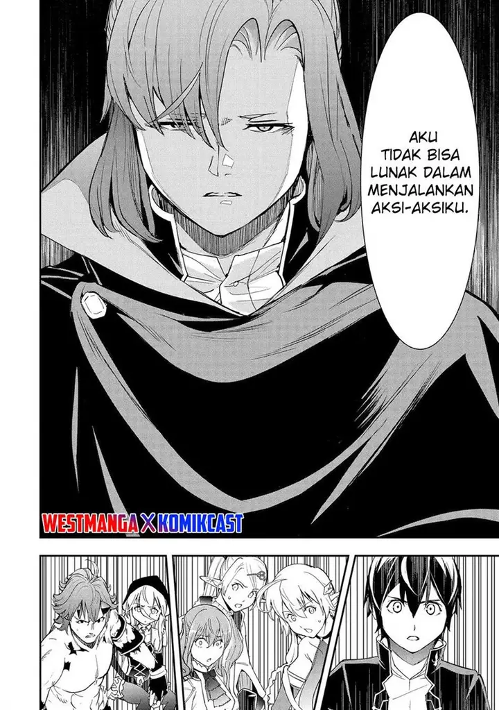 image-komik-rakudai-kenja-gakuin-no-msou-nidome-no-tensei-s-rank-cheat-majutsushi-boukenroku-chapter-26-35/45