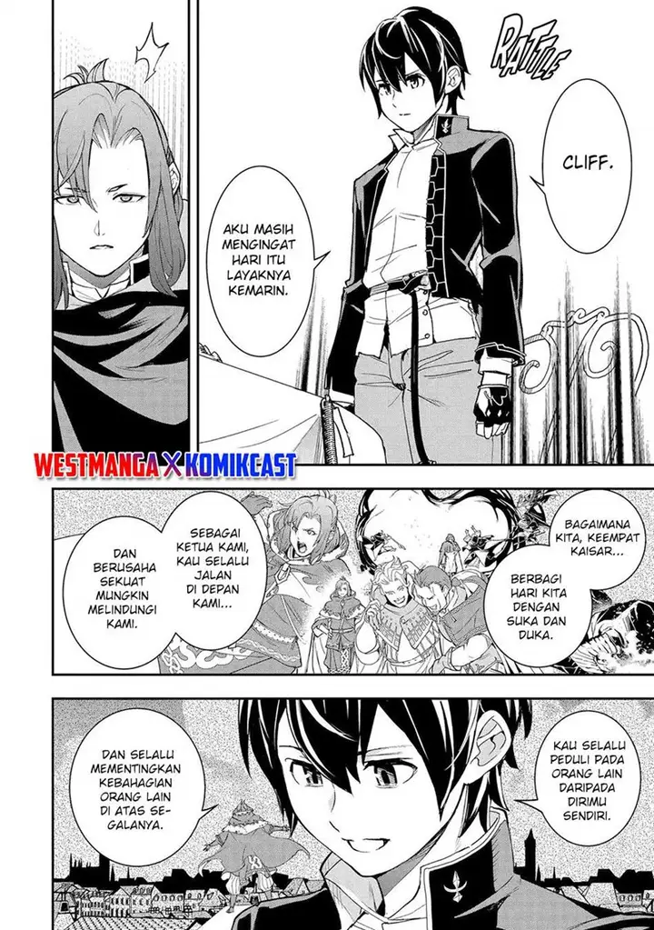 image-komik-rakudai-kenja-gakuin-no-msou-nidome-no-tensei-s-rank-cheat-majutsushi-boukenroku-chapter-26-39/45