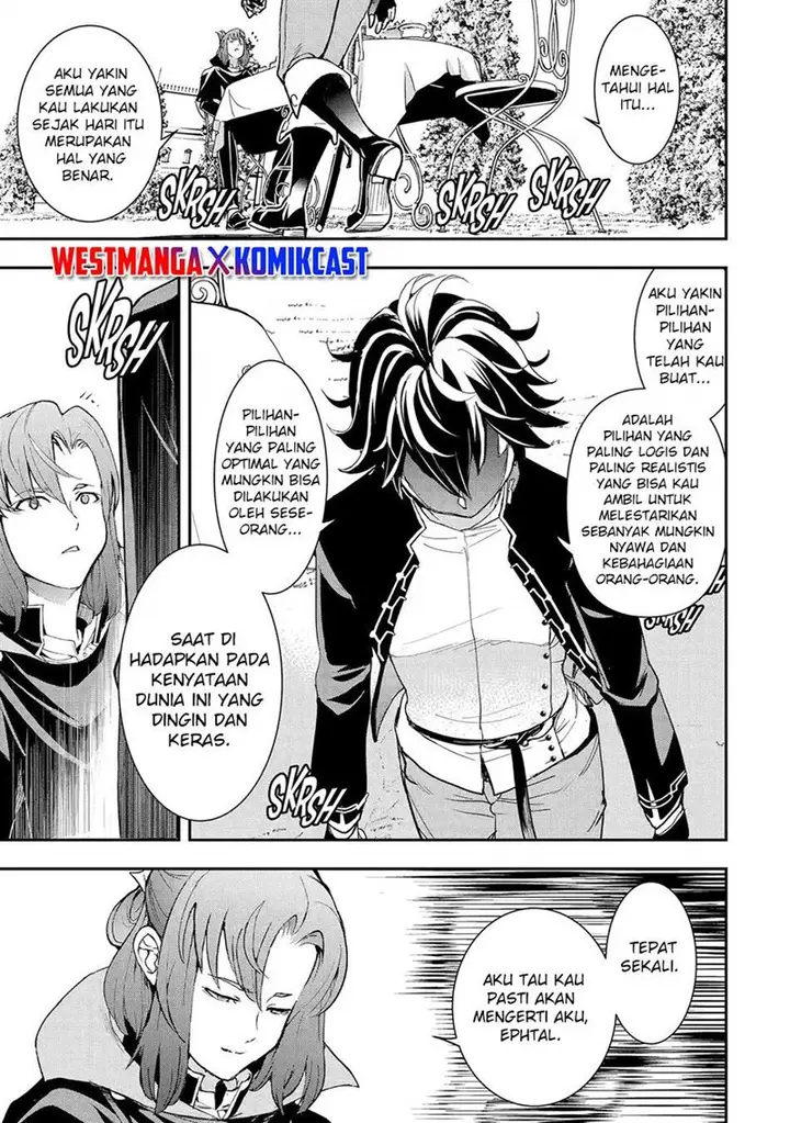 image-komik-rakudai-kenja-gakuin-no-msou-nidome-no-tensei-s-rank-cheat-majutsushi-boukenroku-chapter-26-40/45