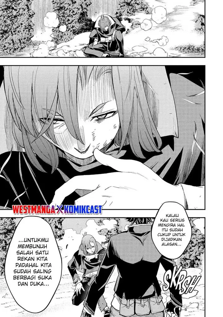 image-komik-rakudai-kenja-gakuin-no-msou-nidome-no-tensei-s-rank-cheat-majutsushi-boukenroku-chapter-26-43/45