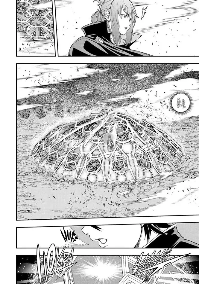image-komik-rakudai-kenja-gakuin-no-msou-nidome-no-tensei-s-rank-cheat-majutsushi-boukenroku-chapter-27-7/59