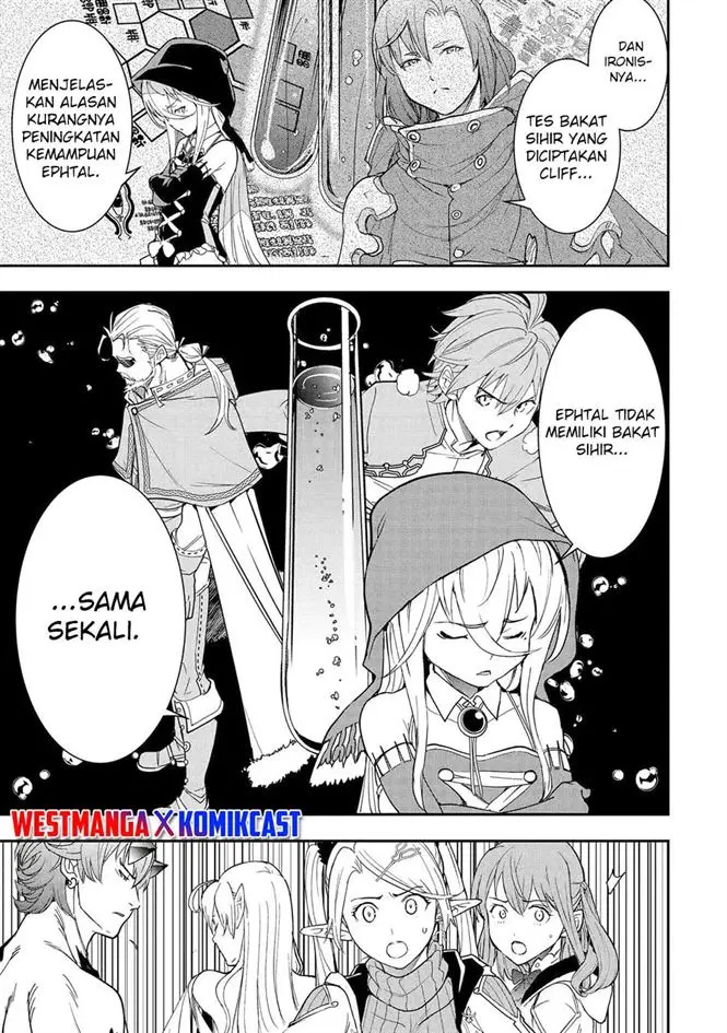 image-komik-rakudai-kenja-gakuin-no-msou-nidome-no-tensei-s-rank-cheat-majutsushi-boukenroku-chapter-27-18/59