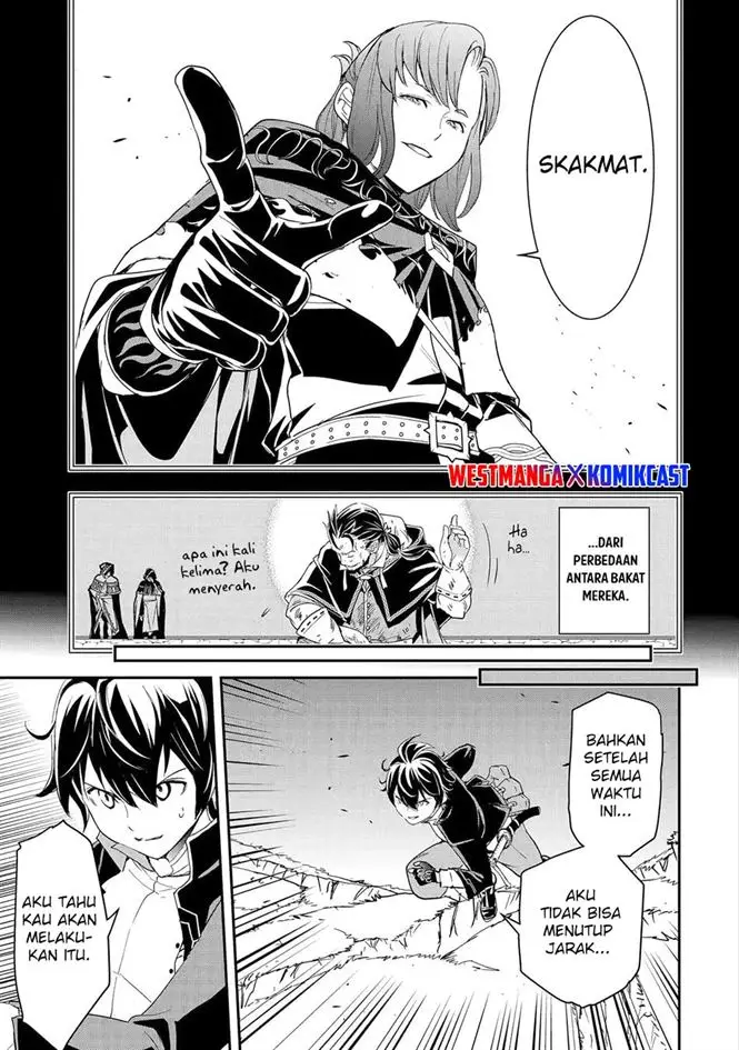 image-komik-rakudai-kenja-gakuin-no-msou-nidome-no-tensei-s-rank-cheat-majutsushi-boukenroku-chapter-27-36/59