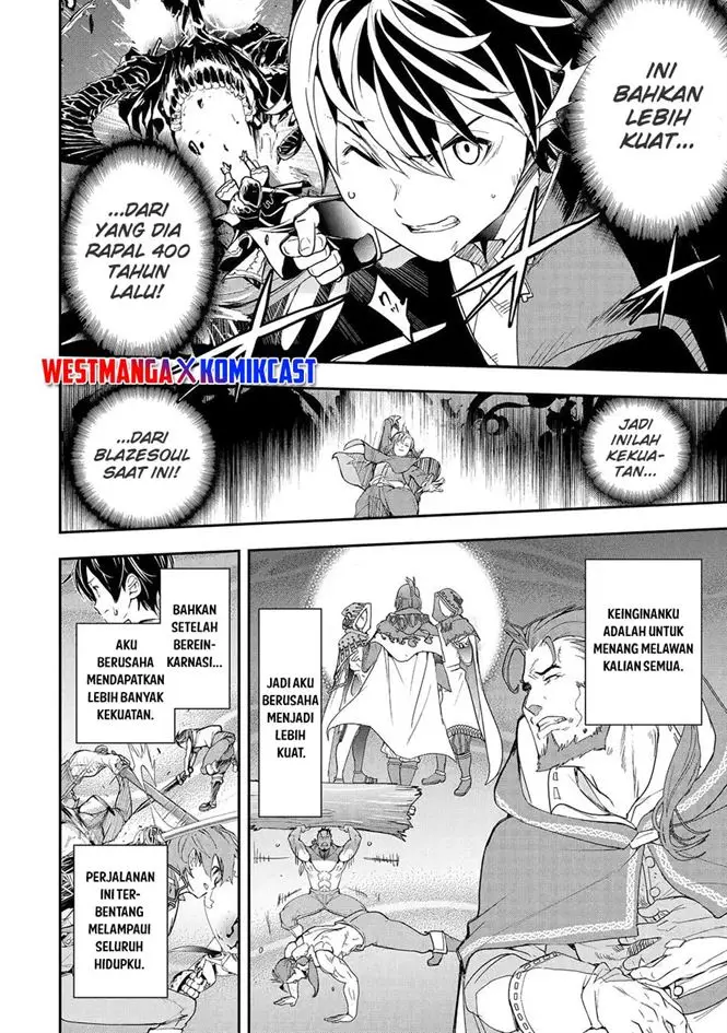 image-komik-rakudai-kenja-gakuin-no-msou-nidome-no-tensei-s-rank-cheat-majutsushi-boukenroku-chapter-27-42/59