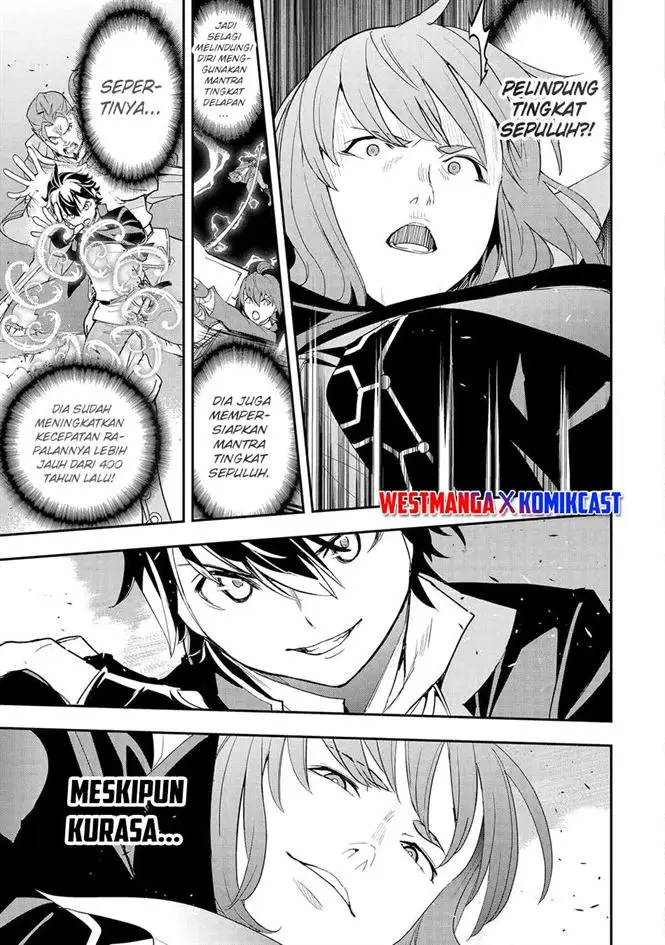 image-komik-rakudai-kenja-gakuin-no-msou-nidome-no-tensei-s-rank-cheat-majutsushi-boukenroku-chapter-27-45/59