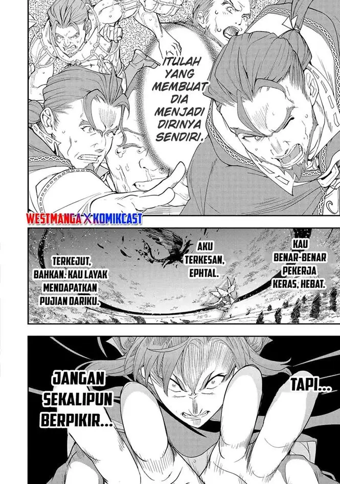 image-komik-rakudai-kenja-gakuin-no-msou-nidome-no-tensei-s-rank-cheat-majutsushi-boukenroku-chapter-27-46/59