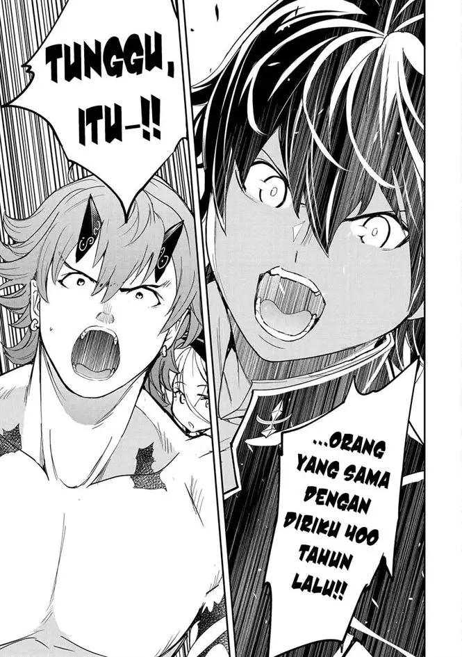 image-komik-rakudai-kenja-gakuin-no-msou-nidome-no-tensei-s-rank-cheat-majutsushi-boukenroku-chapter-27-54/59