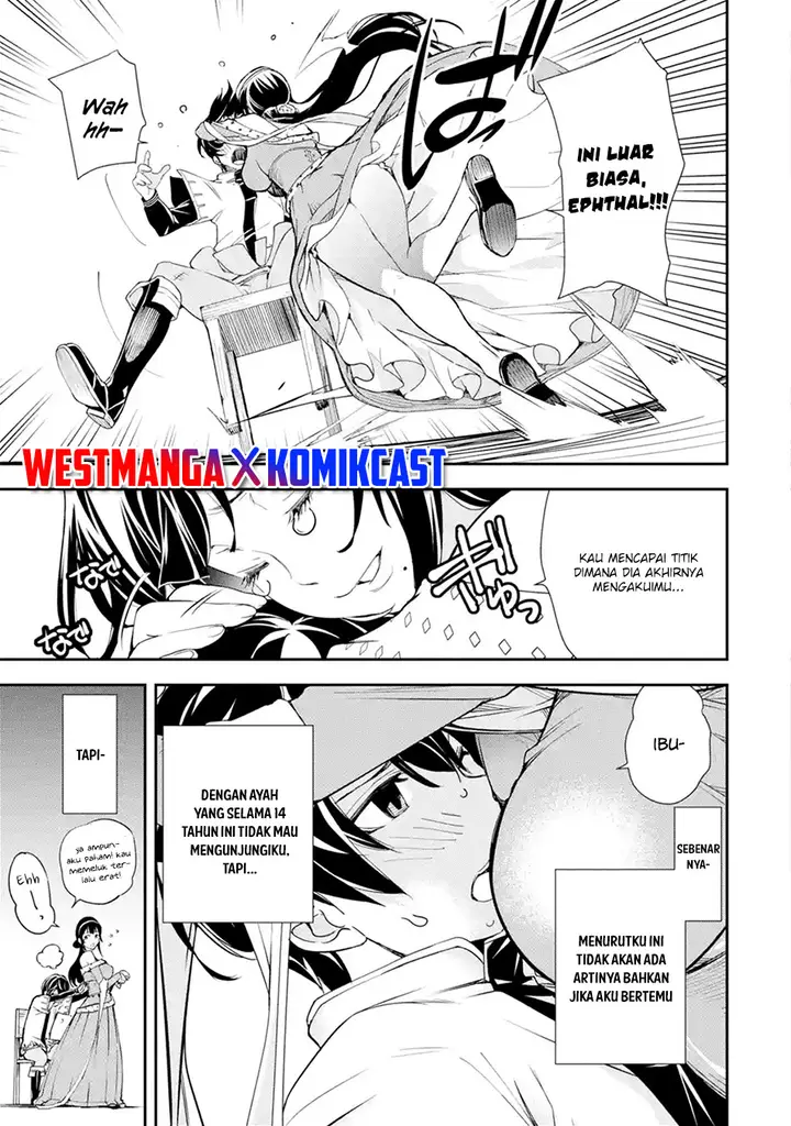 image-komik-rakudai-kenja-gakuin-no-msou-nidome-no-tensei-s-rank-cheat-majutsushi-boukenroku-chapter-3.1-9/12