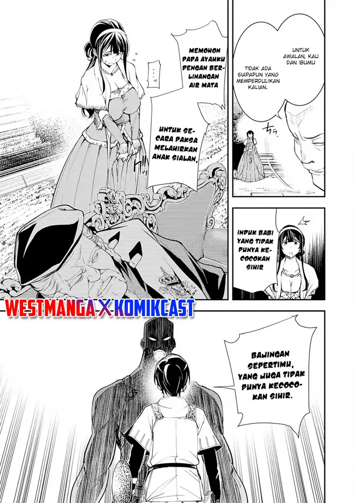 image-komik-rakudai-kenja-gakuin-no-msou-nidome-no-tensei-s-rank-cheat-majutsushi-boukenroku-chapter-3.3-6/11