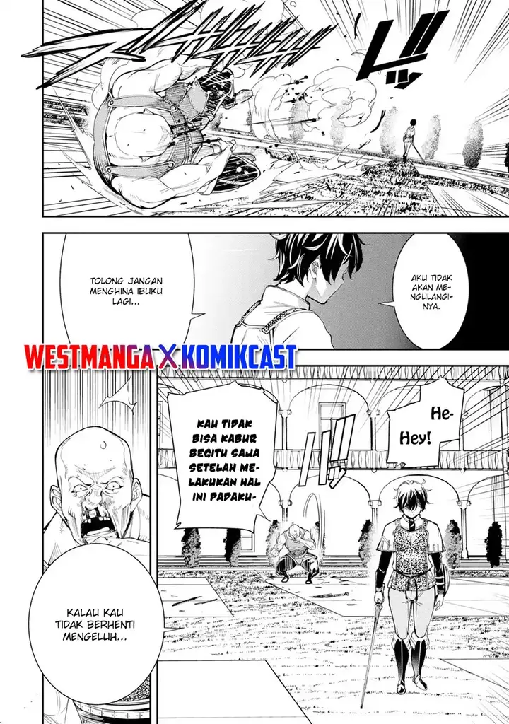 image-komik-rakudai-kenja-gakuin-no-msou-nidome-no-tensei-s-rank-cheat-majutsushi-boukenroku-chapter-3.4-6/12