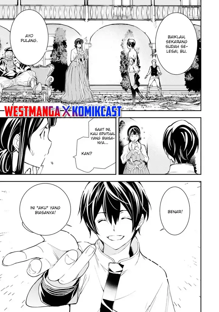 image-komik-rakudai-kenja-gakuin-no-msou-nidome-no-tensei-s-rank-cheat-majutsushi-boukenroku-chapter-3.4-9/12