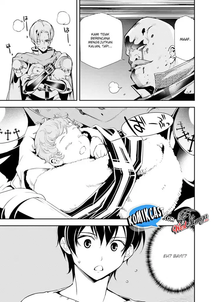 image-komik-rakudai-kenja-gakuin-no-msou-nidome-no-tensei-s-rank-cheat-majutsushi-boukenroku-chapter-4.1-3/11