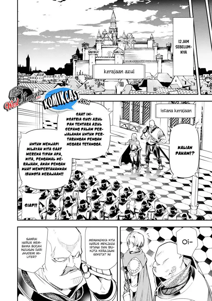 image-komik-rakudai-kenja-gakuin-no-msou-nidome-no-tensei-s-rank-cheat-majutsushi-boukenroku-chapter-4.1-4/11