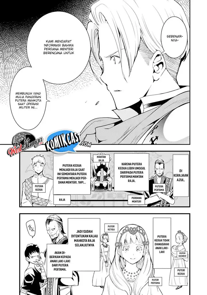 image-komik-rakudai-kenja-gakuin-no-msou-nidome-no-tensei-s-rank-cheat-majutsushi-boukenroku-chapter-4.1-5/11