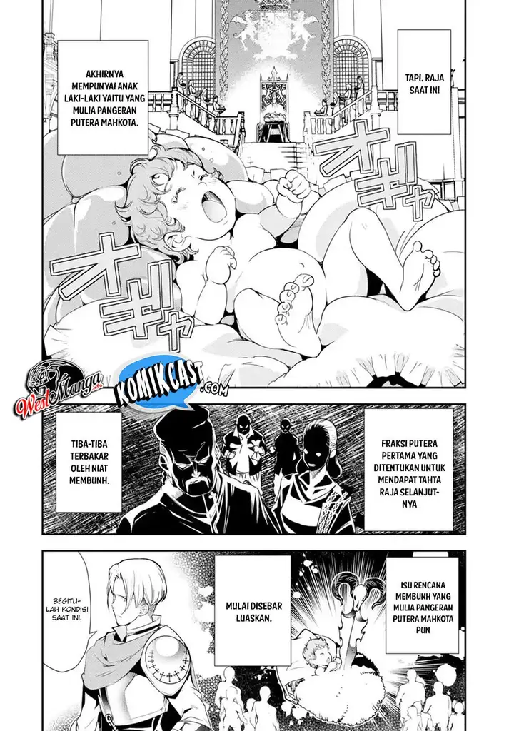 image-komik-rakudai-kenja-gakuin-no-msou-nidome-no-tensei-s-rank-cheat-majutsushi-boukenroku-chapter-4.1-6/11
