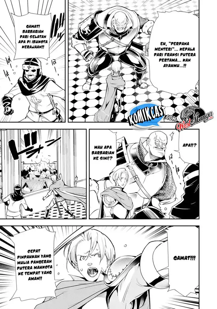 image-komik-rakudai-kenja-gakuin-no-msou-nidome-no-tensei-s-rank-cheat-majutsushi-boukenroku-chapter-4.1-7/11