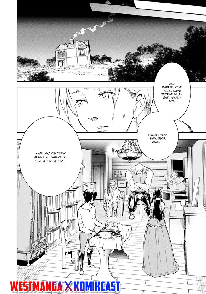 image-komik-rakudai-kenja-gakuin-no-msou-nidome-no-tensei-s-rank-cheat-majutsushi-boukenroku-chapter-4.2-1/17