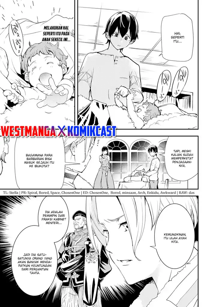 image-komik-rakudai-kenja-gakuin-no-msou-nidome-no-tensei-s-rank-cheat-majutsushi-boukenroku-chapter-4.2-2/17