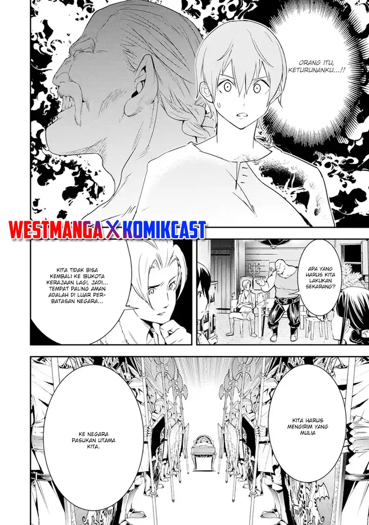 image-komik-rakudai-kenja-gakuin-no-msou-nidome-no-tensei-s-rank-cheat-majutsushi-boukenroku-chapter-4.2-3/17