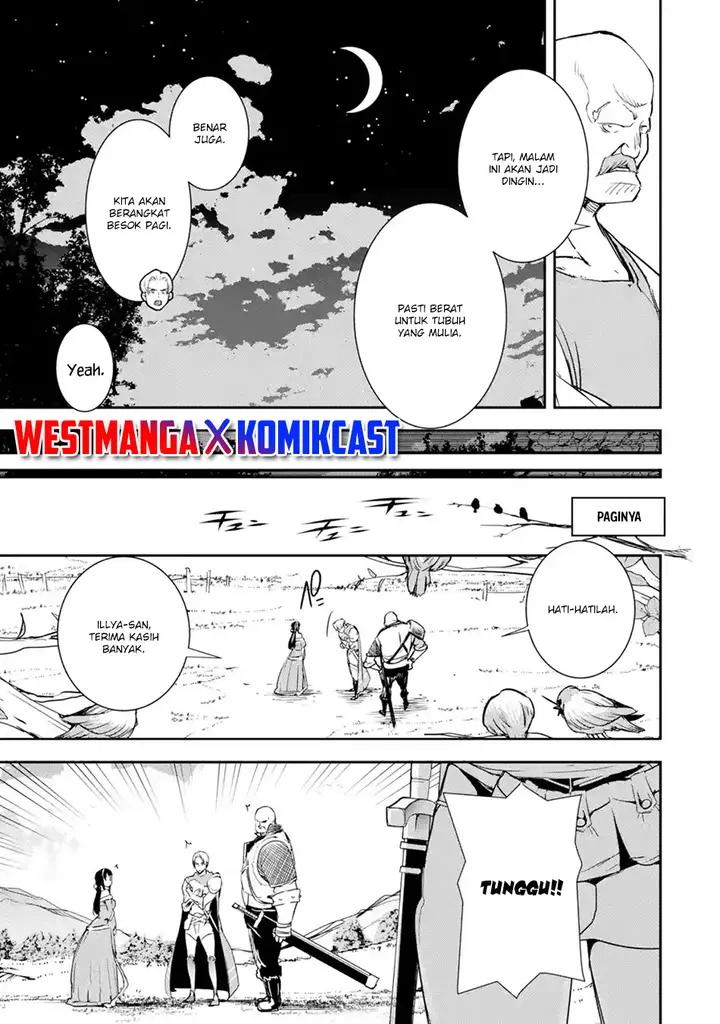 image-komik-rakudai-kenja-gakuin-no-msou-nidome-no-tensei-s-rank-cheat-majutsushi-boukenroku-chapter-4.2-4/17