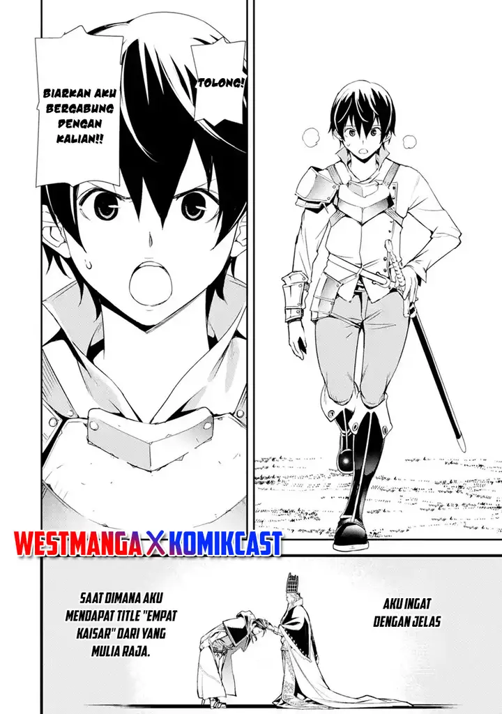 image-komik-rakudai-kenja-gakuin-no-msou-nidome-no-tensei-s-rank-cheat-majutsushi-boukenroku-chapter-4.2-5/17