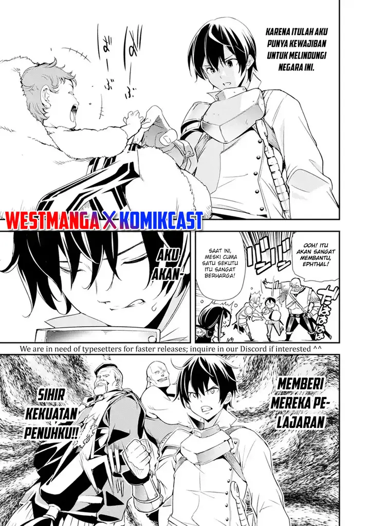 image-komik-rakudai-kenja-gakuin-no-msou-nidome-no-tensei-s-rank-cheat-majutsushi-boukenroku-chapter-4.2-6/17
