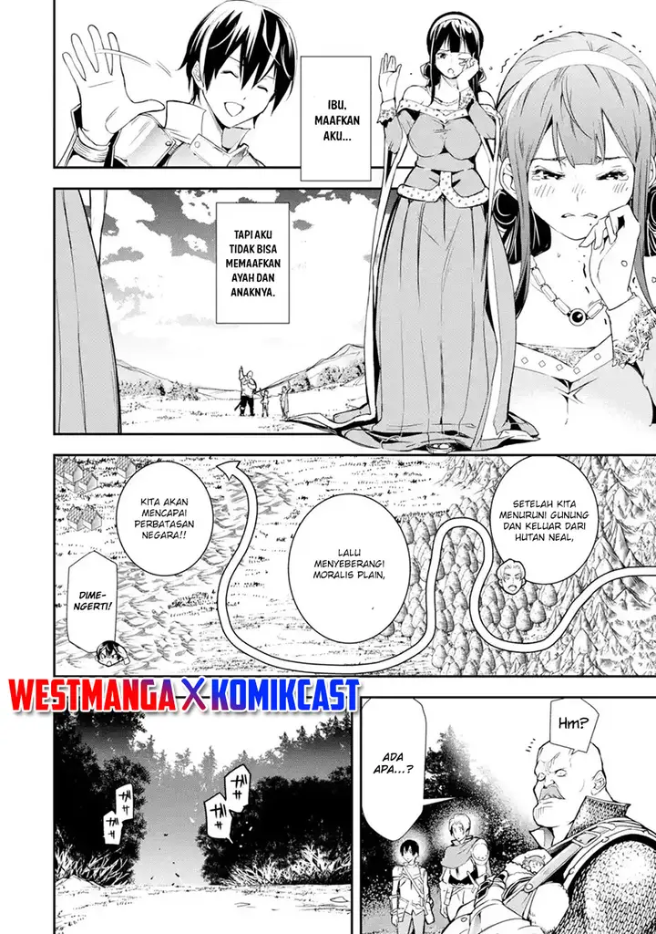 image-komik-rakudai-kenja-gakuin-no-msou-nidome-no-tensei-s-rank-cheat-majutsushi-boukenroku-chapter-4.2-7/17
