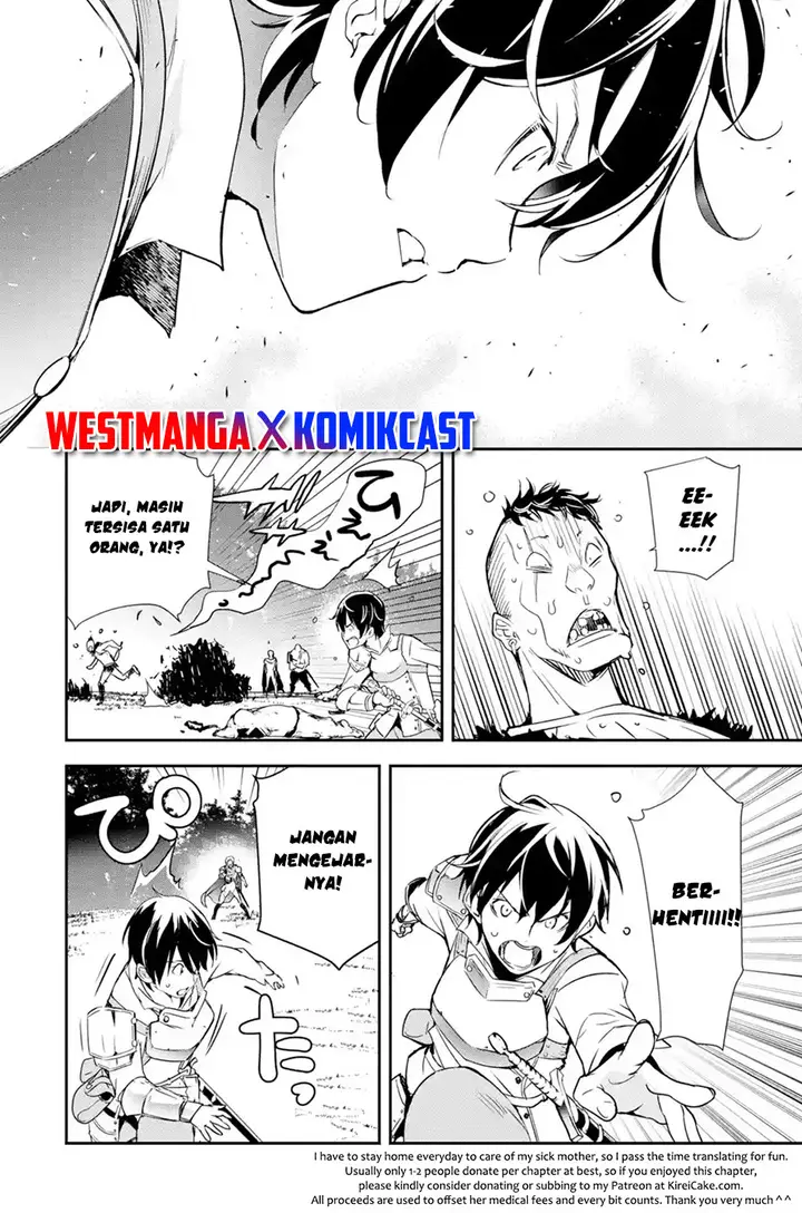 image-komik-rakudai-kenja-gakuin-no-msou-nidome-no-tensei-s-rank-cheat-majutsushi-boukenroku-chapter-4.2-11/17
