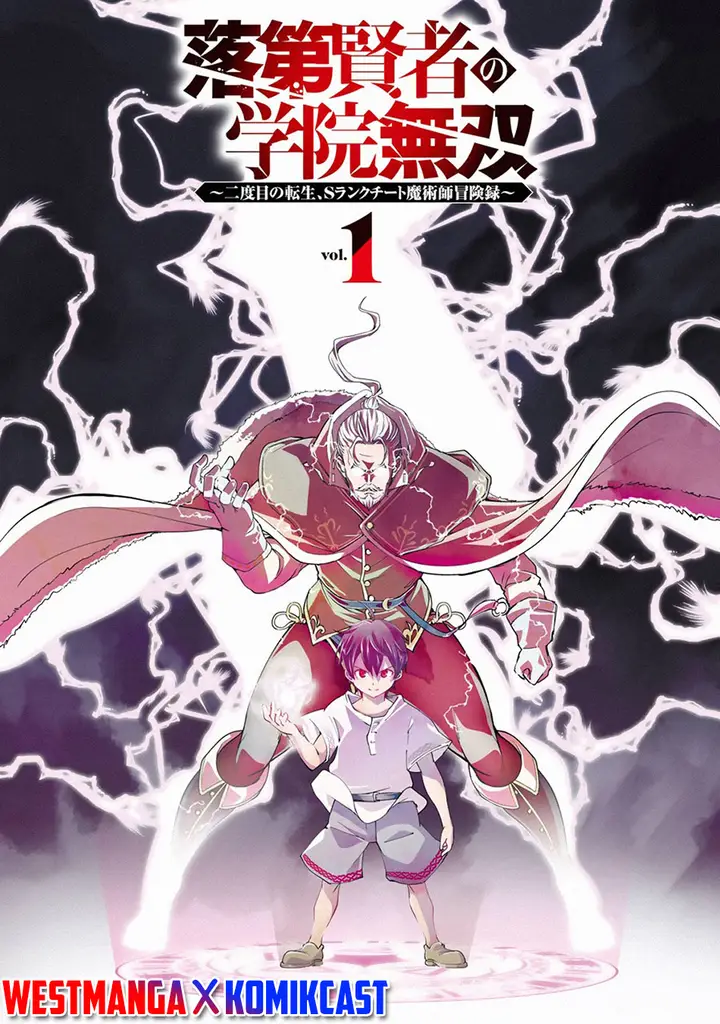 image-komik-rakudai-kenja-gakuin-no-msou-nidome-no-tensei-s-rank-cheat-majutsushi-boukenroku-chapter-4.2-13/17